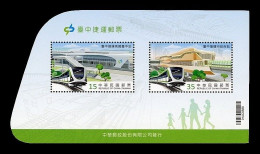 Taiwan 2022 Mih. 4518/19 (Bl.235) Taichung Metro MNH ** - Ongebruikt