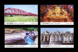 Taiwan 2022 Mih. 4520/23 Yunlin County MNH ** - Neufs