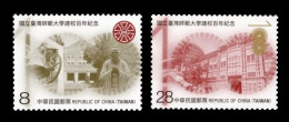 Taiwan 2022 Mih. 4528/29 National Taiwan Normal University MNH ** - Nuevos