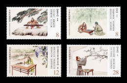 Taiwan 2022 Mih. 4534/37 Classical Chinese Poetry MNH ** - Nuovi