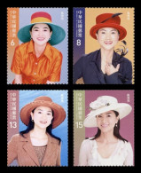 Taiwan 2022 Mih. 4544/47 Music. Singer Fong Fei-fei MNH ** - Nuovi