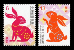 Taiwan 2022 Mih. 4566/67 Lunar New Year. Year Of The Hare MNH ** - Nuovi