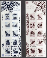 JAPAN 2021 WINTER GREETINGS 84 YEN (SNOWFLAKE BACKGROUND) COMP. SET OF 5 STAMPS MNH 2 SHEETS (**) - Neufs