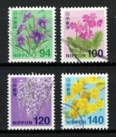 JAPAN 2021 NEW FLOWERS DEFINITIVE ISSUES REPRINT COMP. SET OF 4 STAMPS IN USED (*) - Gebraucht