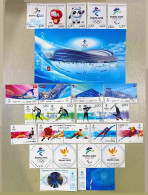 2022 BEIJING WINTER OLYMPIC GAME STAMP +MS 23V - Hiver 2022 : Pékin