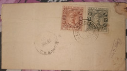 India Cochin State Registered Letter Inde - Cochin