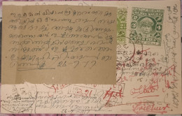 India Cochin State Registered Card With Label, Return To Sender Inde - Cochin