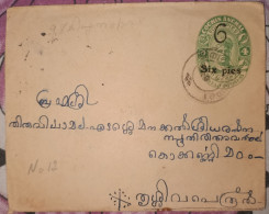 India Cochin State Postal Stationery Envelope Surcharge Overprint Inde - Cochin