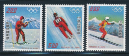 TAIWAN (1976 Mi#1121-1123 Winter Olympic Games) MNH SuperB Cat.Val. € 20.00 - Unused Stamps