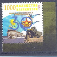 2022. Kazakhstan,  30y Of Armed Forces Of Kazakhstan, 1v,  Mint/** - Kazakhstan