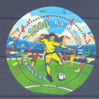 2022. Kazakhstan,  FIFA World Cup Qatar'2022, S/s,  Mint/** - Kazakhstan