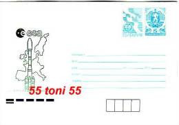 1991 EUROPA - Cept (Space)  Postal Stationery  BULGARIA / Bulgarie - Enveloppes