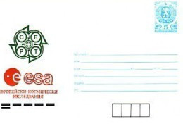 1991 EUROPA - Cept  SPACE Postal Stationery     BULGARIA / Bulgarie - Enveloppes