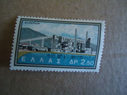 GREECE  MNH STAMPS FACTORY ENERGY - Marcofilia - EMA ( Maquina De Huellas A Franquear)