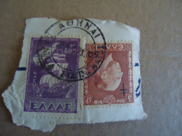 GREECE    POSTMARK ON STAMPS   ΠΛΑΤΕΙΑ ΣΥΝΤΑΓΜΑΤΟΣ - Postmarks - EMA (Printer Machine)