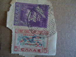 GREECE    POSTMARK ON STAMPS  DRAMA ΑΠΟΣΤΟΛΗ ΑΕΡΟΠΟΡΙΚΩΣ - Postmarks - EMA (Printer Machine)