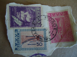 GREECE    POSTMARK ON STAMPS  ΡΟΔΟΣ ΣΥΣΤΗΜΕΝΑ - Marcophilie - EMA (Empreintes Machines)