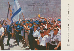 ISRAËL. Cpm 10x15. Jérusalem Wailing Wall (Manifestation Nationaliste) Edit. ISRANOF N° 2118 - Israel