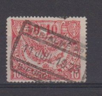 BELGIË - OBP - 1920 - TR 100 (MORIALME N°1 - B;FURCATION) - Gest/Obl/Us - Used
