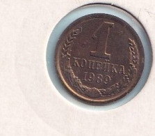 Russia  - 1989 -  1 Kopek  - Y126a - Russie