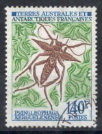 TAAF  Timbre-Poste  N°42 Oblitéré TB  Cote 12€00 - Usati