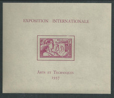 Wallis Et Futuna  BF  N° 1  X  Exposition Inter. Paris 1937, Le Bloc Trace De Ch. Gomme Fortement Altérée Sinon  TB - Impuestos