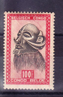 CONGO BELGE, COB 295  * MH. (4Z69A) - Unused Stamps