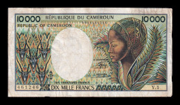 Camerún Cameroon 10000 Francs ND (1981) Pick 20 Bc/Mbc F/Vf - Camerun