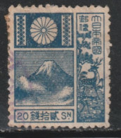 JAPON  838 // YVERT 172  // 1922 - Used Stamps