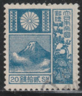 JAPON  842 // YVERT 254  // 1937-39 - Gebruikt