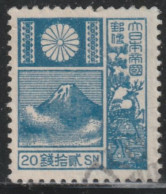 JAPON  842 // YVERT 254  // 1937-39 - Used Stamps