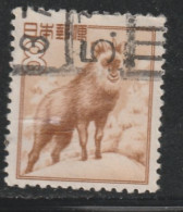 JAPON  844 // YVERT 538  // 1952 - Used Stamps