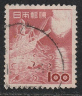 JAPON  845 // YVERT 539  // 1952 - Used Stamps