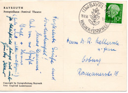 59068 - Bund - 1956 - 10Pfg Heuss I EF A AnsKte SoStpl BAYREUTH - WAGNER-FESTSPIELE -> Coburg - Music