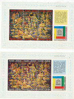 TIMBRE  ZEGEL STAMP REPUBLIQUE DU BURUNDI 3 BF NATIONS-UNIES  XX - Blocchi & Foglietti