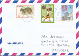 Japan Air Mail Cover Sent To Denmark Kamagaya 11-12-2000 Topic Stamps - Airmail