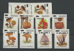 1993 Séries ** 1441/1448 ** Champignons Surchargés (inflation) - Unused Stamps