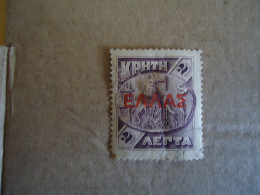 CRETE GREECE  MLN    STAMPS  1909  OVERPRINT ΕΛΛΑΣ - Kreta