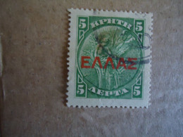 CRETE GREECE  USED  STAMPS  1909  OVERPRINT ΕΛΛΑΣ   WITH POSTMARK - Crète