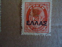 CRETE GREECE  USED  STAMPS  1909  OVERPRINT ΕΛΛΑΣ - Crète