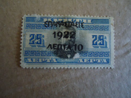 CRETE GREECE  USED  STAMPS  1908 OVERPRINT ΕΠΑΝΑΣΤΑΣΗ 22 - Crète