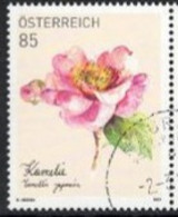 Bonusmarke Kamilie 2021 - Used Stamps