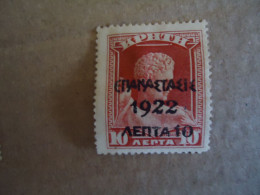 CRETE GREECE  MLN  STAMPS  1908 OVERPRINT ΕΠΑΝΑΣΤΑΣΗ 22  1DR - Crète