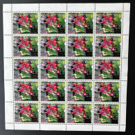 Madagascar Madagaskar 2023 Sheet Fleur Flower Blüte Ouratea Flore Flora Overprinted Surchargé Aufdruck Overprint MNH ** - Other & Unclassified