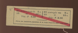 A.10a. Rotom. Cote 260,-€. Tous Les Tp Ont Les Dents Du Haut Coupées - 1907-1941 Antiguos [A]