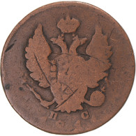 Monnaie, Russie, Alexander I, 2 Kopeks, 1811, Izhora, TB, Cuivre, KM:118.4 - Russie