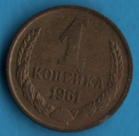 RUSSIA CCCP 1 KOPECK 1961 Y# 126a - Russie