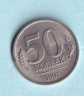 Russia  - 1991 - 50 Kopeks  - KM132 - Russie