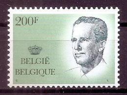 BELGIE * Nr 2236 * Postfris Xx * WIT PAPIER - GEELACHTIGE GOM - 1981-1990 Velghe