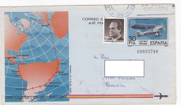 KING JUAN CARLOS STAMP ON SEVILLA- HAVANA FLIGHT, PLANE, AEROGRAMME, AIRMAIL, 1982, SPAIN - Altri & Non Classificati